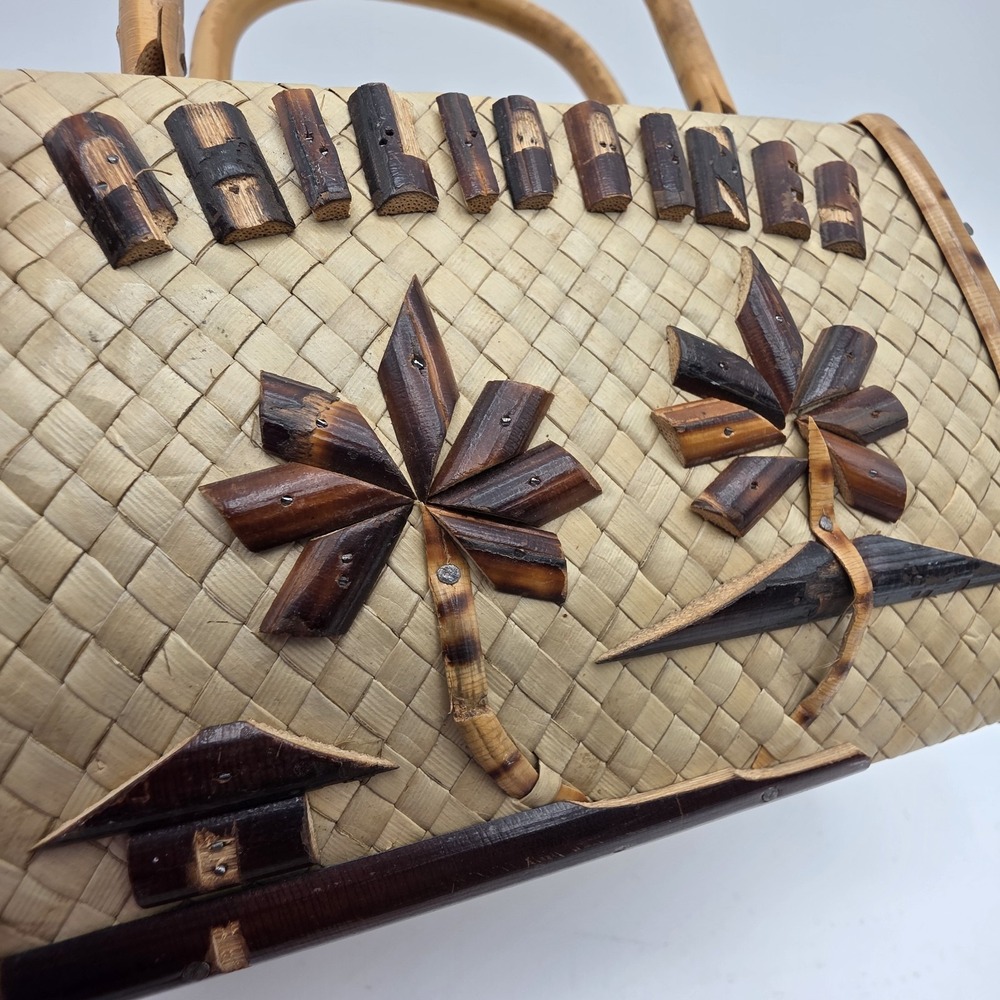 Vintage 1960s Philippines Woven Mini Purse Tropical Palm Tree Beach Sweetheart - Picture 2 of 12
